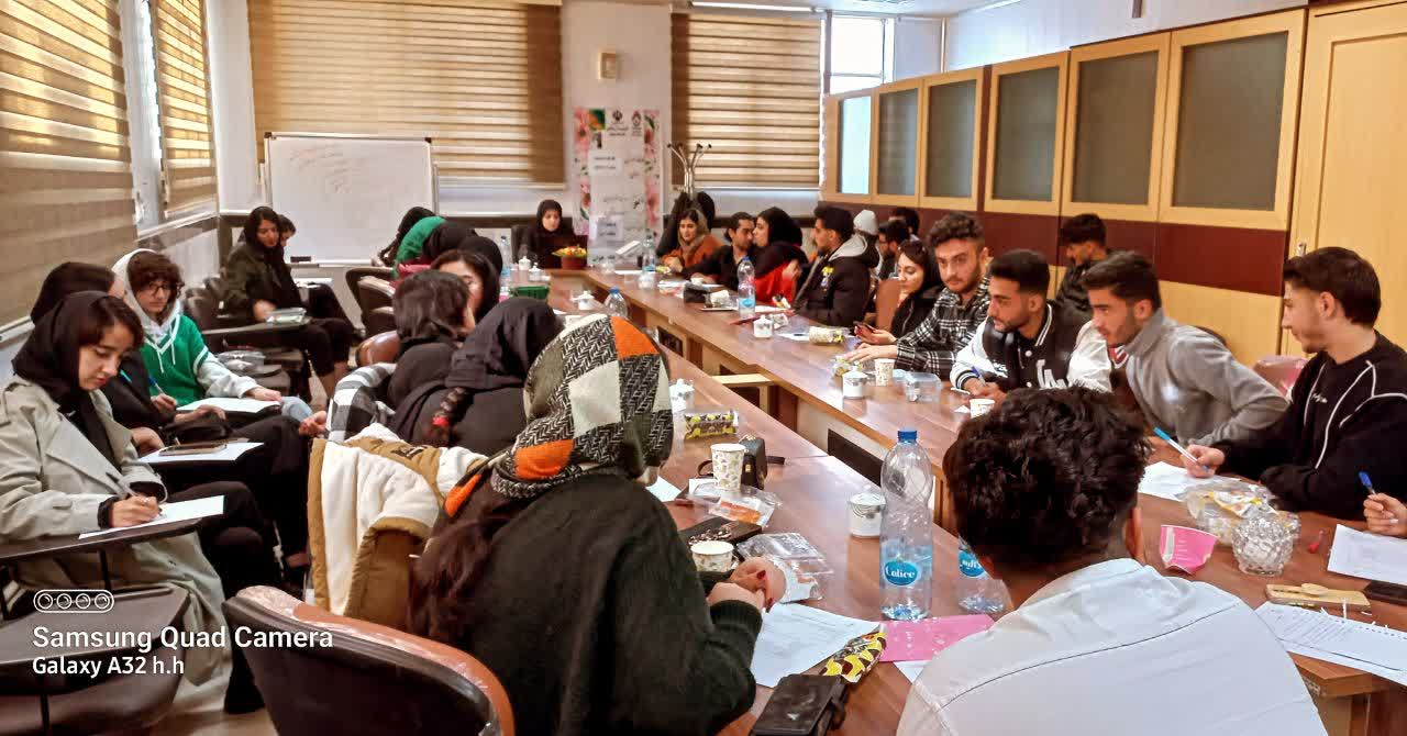 آموزش پیش از ازدواج