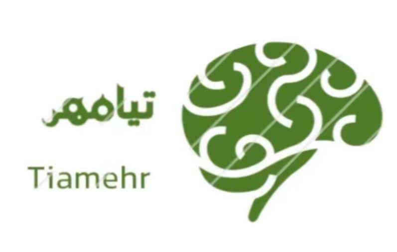 آموزش پیش از ازدواج