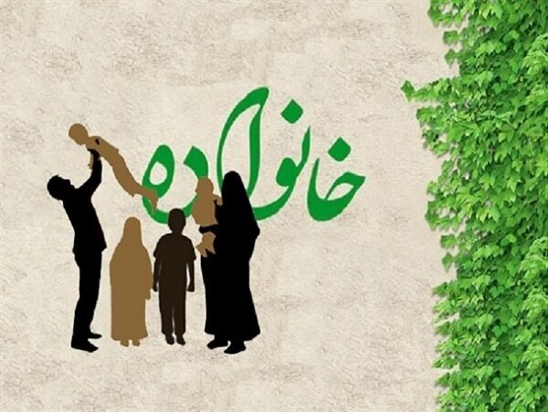 تربیت راهنمای خانواده استان یزد