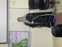 آموزش پیش از ازدواج