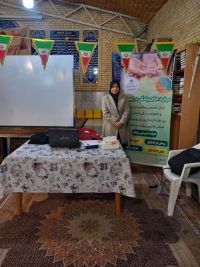 ازدواج
