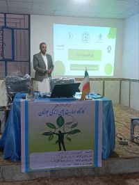 مهارت های زندگی جوانان