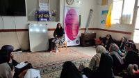 کارگاه اموزشی ازدواج اسان و موفق