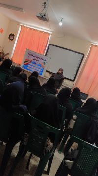 آموزش پیش از ازدواج
