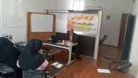 مشاوره پس از ازدواج