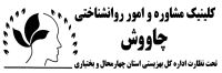 آموزش پس از ازدواج