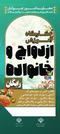 مهارت مدیریت اضطراب
