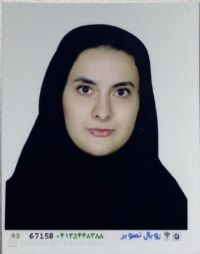صبا اصلان آبادی