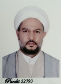 عباس حاتمی