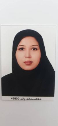 مریم رویگر
