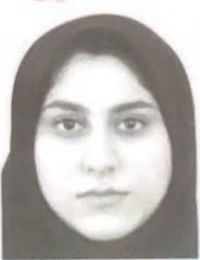 الناز الهی شهمیرزادی