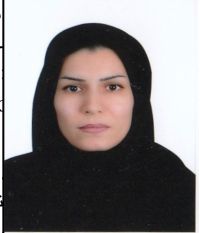 نگار استوار