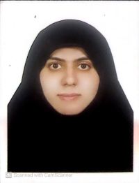سیده هستی تمدن