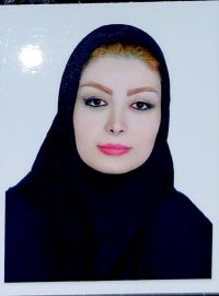 نرجس شکارچی فردوئی