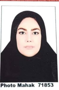 الهام کارساز