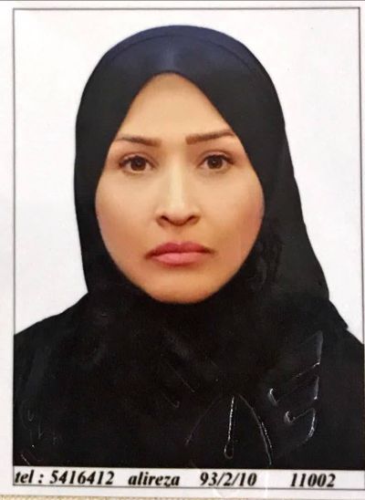 هانیه خرازی نوتاش
