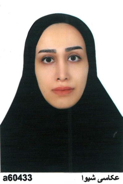 زینب سالاری زارع