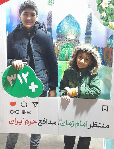 فاطمه کامیاب