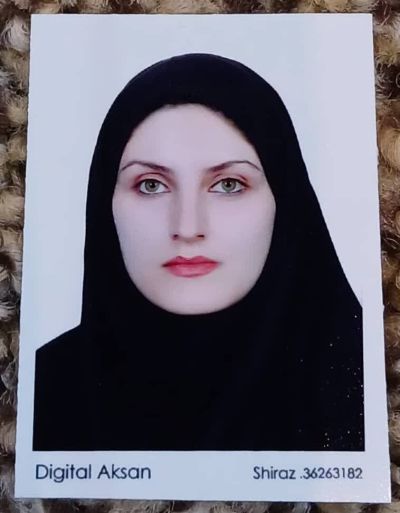 سمیرا عطار