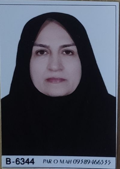فاطمه شهامت دار