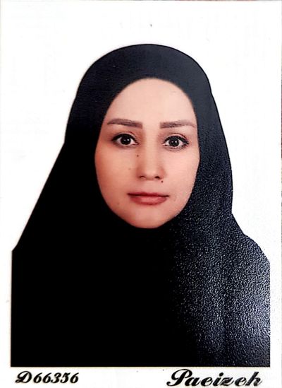مریم بهرامی