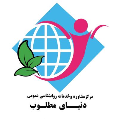 مجتبی وزیری