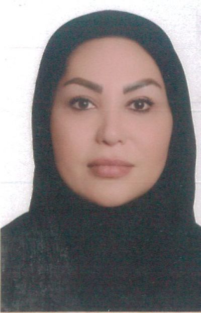 بهاره زارع