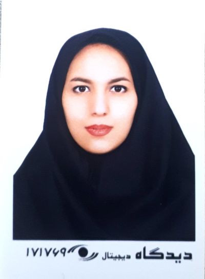 غزاله پری سوز
