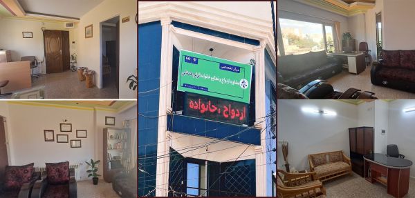 ترنم همدلی