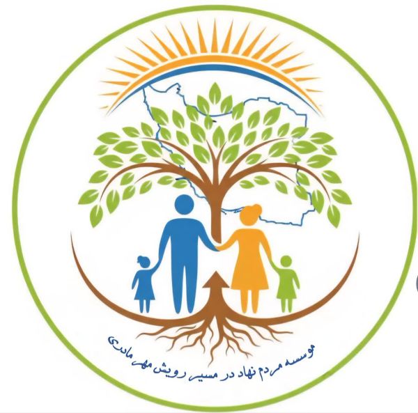 در مسیر رویش مهر مادری0663222