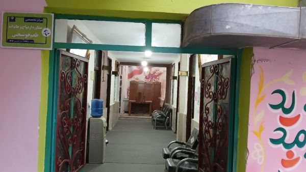 طعم خوشبختی