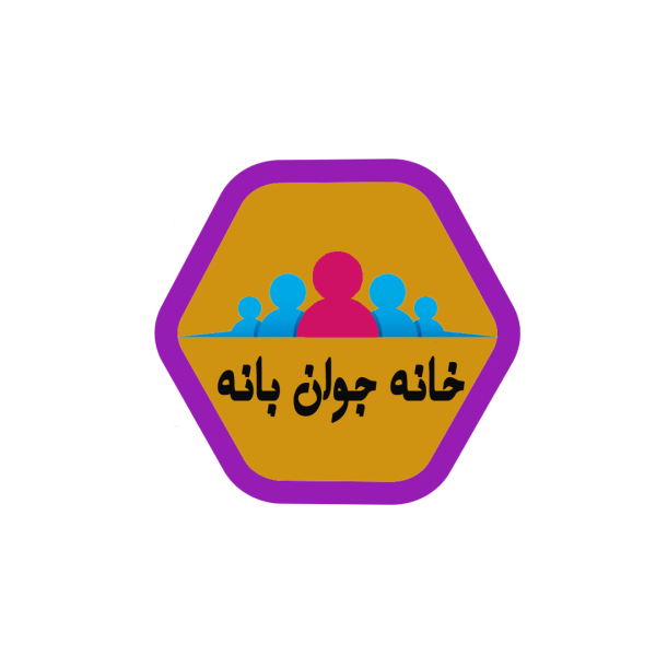 سفیران دیار کهن