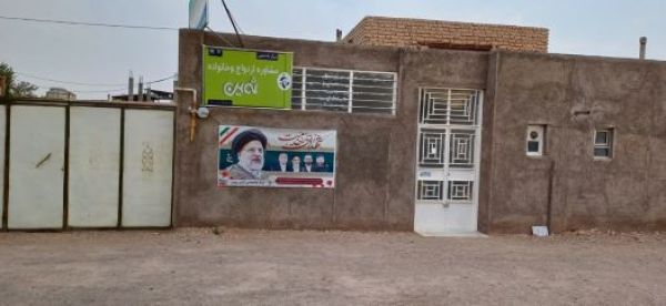 ثمین