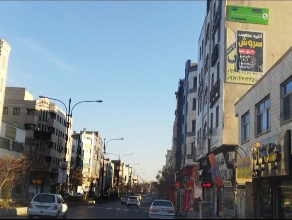 انتخاب بهتر زندگی