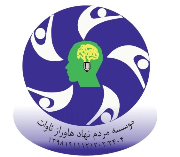 هاوراز آوات