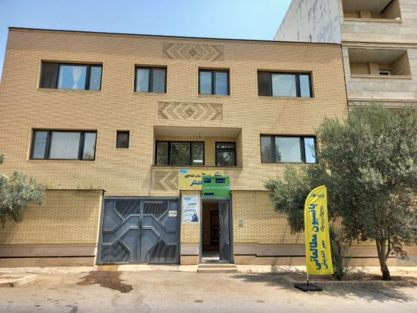 مهراندیش