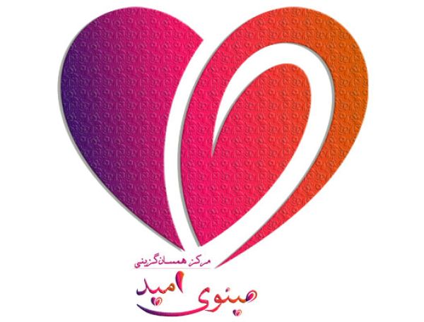 مینوی امید