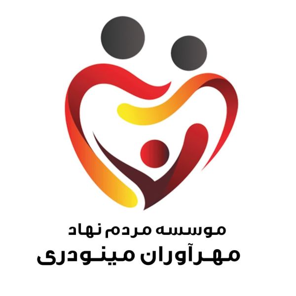 مهرآوران مینودری