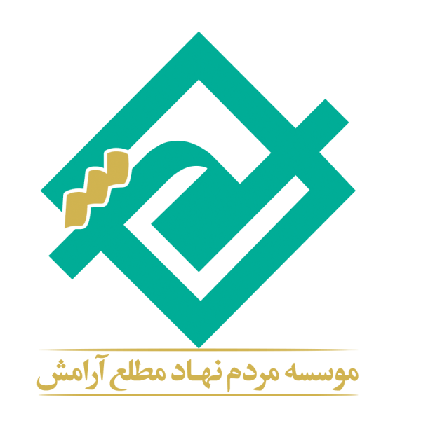 مطلع آرامش لیان