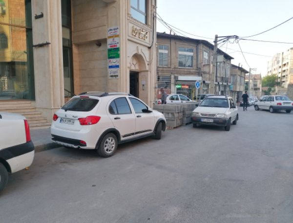 نسیم همدلی